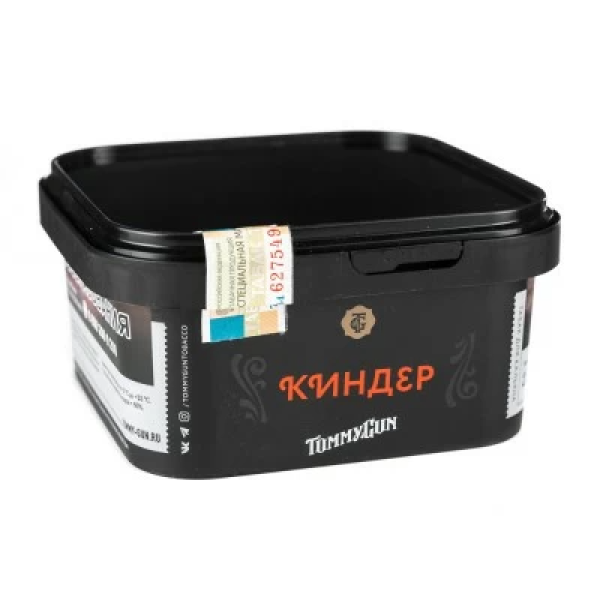 Табак Tommy Gun Kinder (Киндер) 250 гр в Нижнем Новгороде