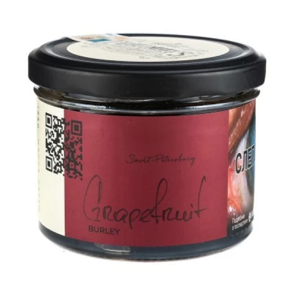 Табак Trofimoffs Burley Grapefruit (Грейпфрут) 125 гр в Нижнем Новгороде