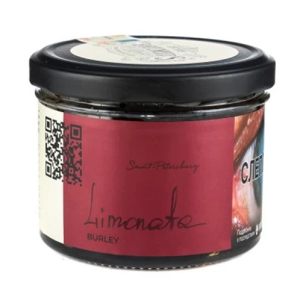 Табак Trofimoffs Burley Limonata (Лимоната) 125 гр в Нижнем Новгороде