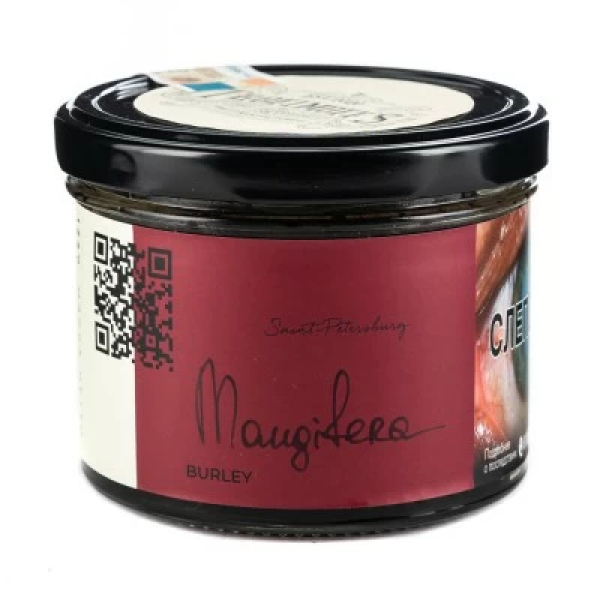 Табак Trofimoffs Burley Mangifera (Мангифера) 125 гр в Нижнем Новгороде