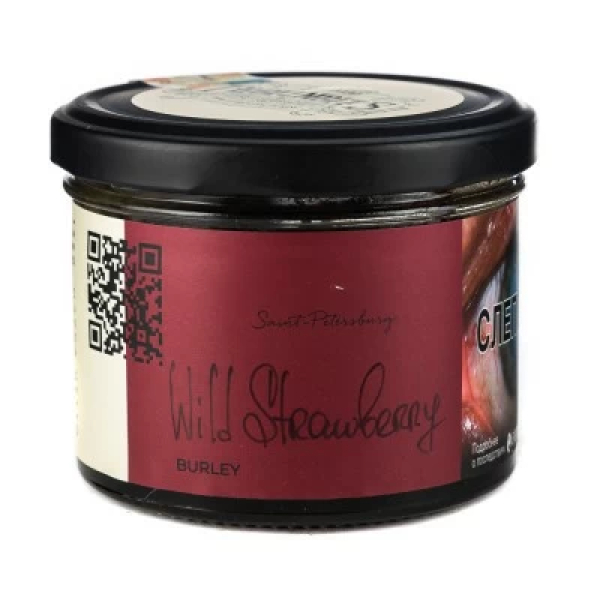 Табак Trofimoffs Burley Wild Strawberry (Дикая клубника) 125 гр в Нижнем Новгороде