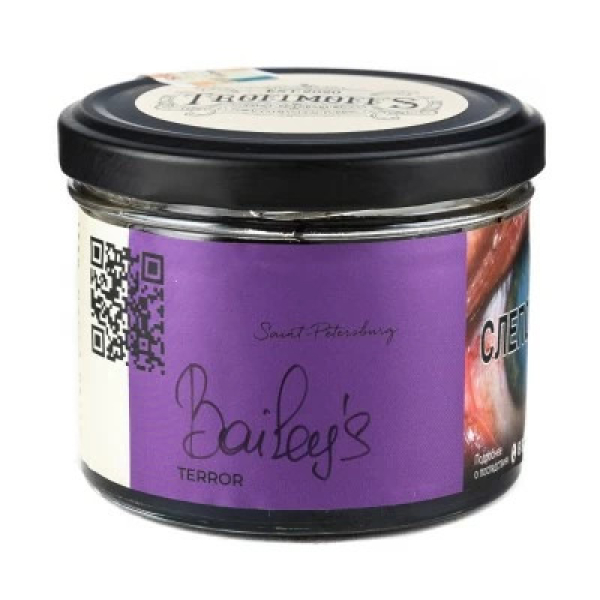 Табак Trofimoffs Terror Baileys (Бейлис) 125 гр в Нижнем Новгороде