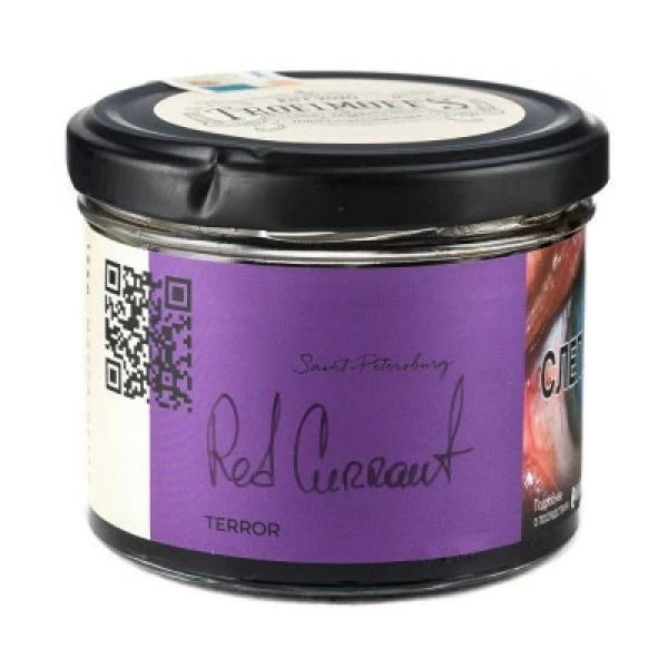 Табак Trofimoffs Terror Red Currant (Красная смородина) 125 гр в Нижнем Новгороде