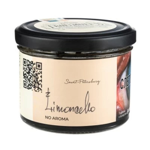 Табак Trofimoffs No Aroma Limoncello (Лимончелло) 125 гр в Нижнем Новгороде