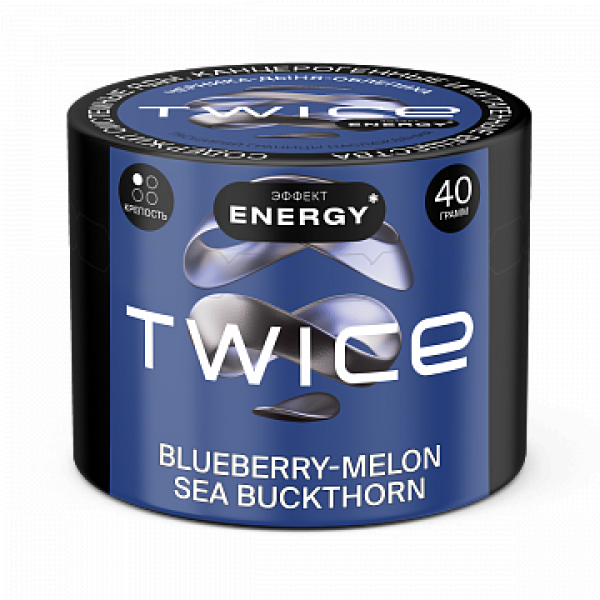 Табак TWICE Blueberry Melon Sea Buckthorn (Черника Дыня Облепиха) 40 гр в Нижнем Новгороде