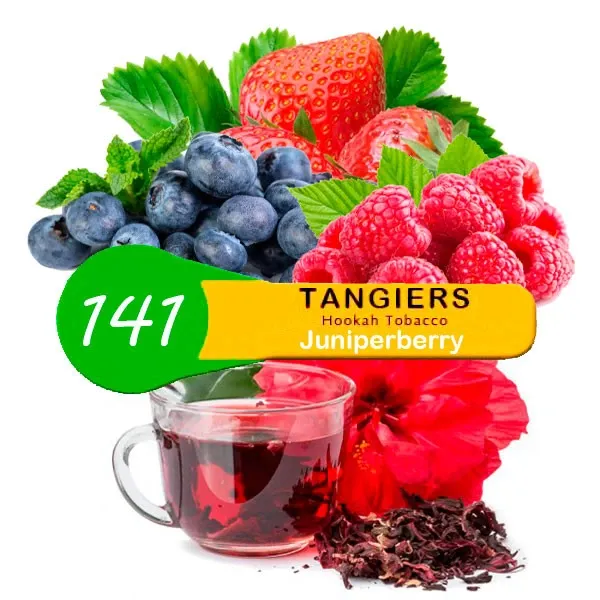 Табак Tangiers Juniper Berry Noir 250 грамм в Нижнем Новгороде