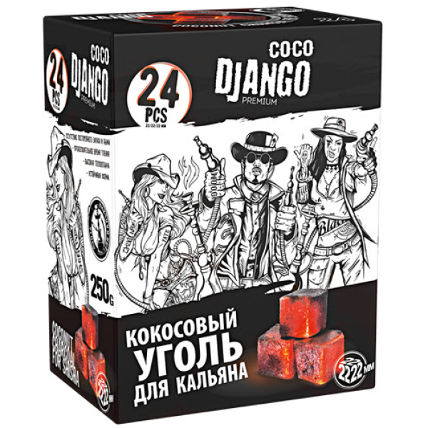 Уголь Coco Django для кальяна 24 шт в Нижнем Новгороде