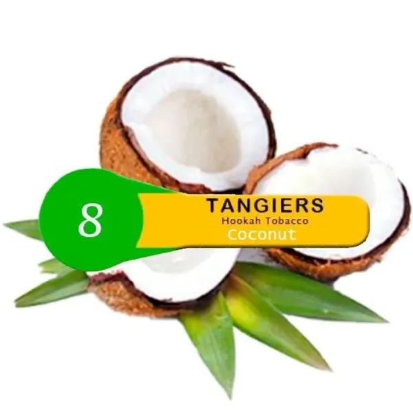 Табак Tangiers Noir Coconut (Кокос) 100 гр в Нижнем Новгороде