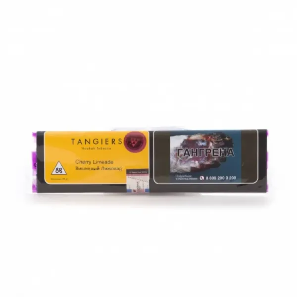 Табак Tangiers Noir Cherry Limeade (Вишневый лимонад) 250 гр в Нижнем Новгороде