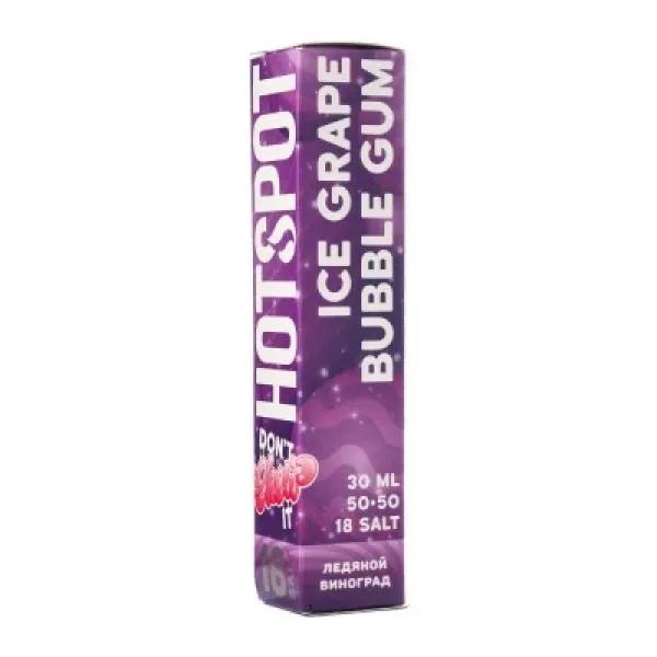 Жидкость HOTSPOT Chow Ice Grape Bubble Gum 30 мл в Нижнем Новгороде