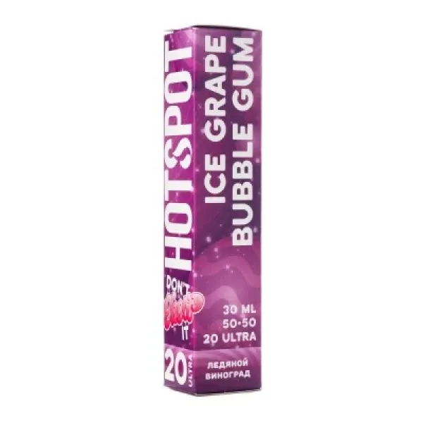 Жидкость HOTSPOT Chow Ultra Ice Grape Bubble Gum 30 мл в Нижнем Новгороде