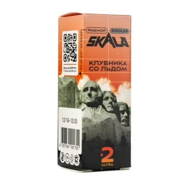 Жидкость Skala Ultra Клубника со льдом 30 мл в Нижнем Новгороде