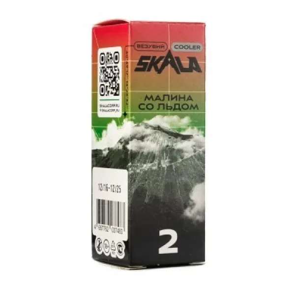 Жидкость Skala Ultra Малина со льдом 30 мл в Нижнем Новгороде