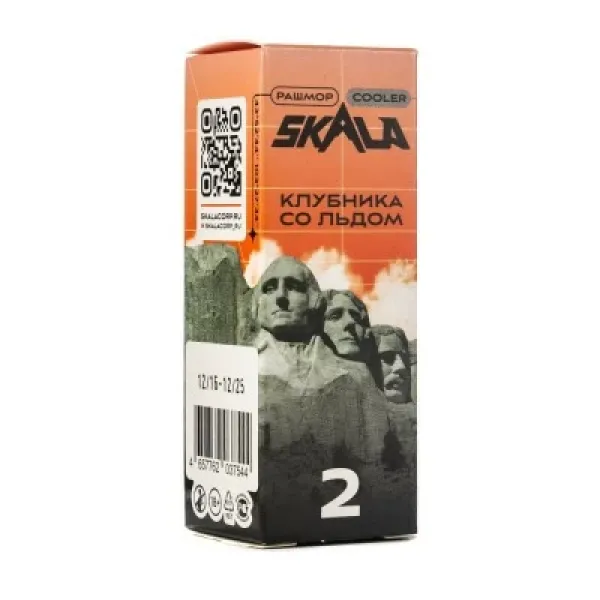 Жидкость Skala Клубника со льдом 30 мл в Нижнем Новгороде