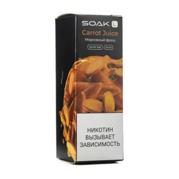 Жидкость SOAK L Carrot Juice 30 мл в Нижнем Новгороде