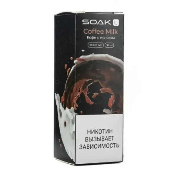 Жидкость SOAK L Coffe Milk 30 мл в Нижнем Новгороде