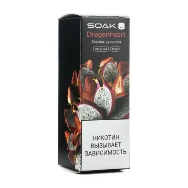 Жидкость SOAK L Dragonheart 30 мл в Нижнем Новгороде