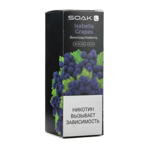 Жидкость SOAK L Isabella Grapes 30 мл в Нижнем Новгороде