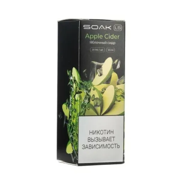 Жидкость SOAK LS Apple Cider 30 мл в Нижнем Новгороде