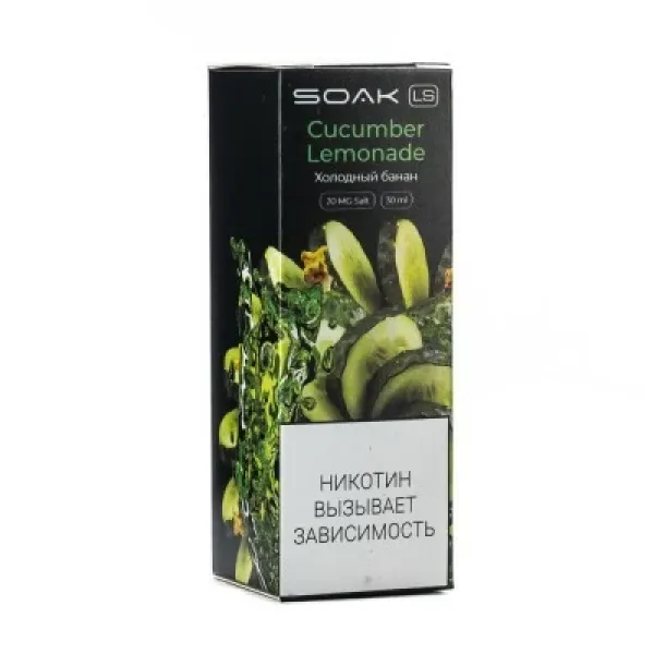 Жидкость SOAK LS Cucumber Lemonade 30 мл в Нижнем Новгороде