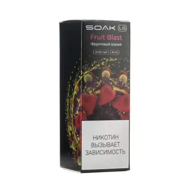 Жидкость SOAK LS Fruit Blast 30 мл в Нижнем Новгороде