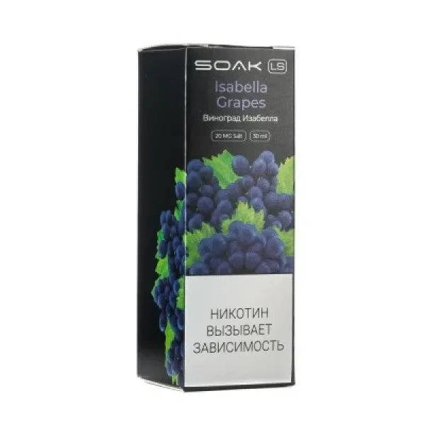 Жидкость SOAK LS Isabella Grapes 30 мл в Нижнем Новгороде