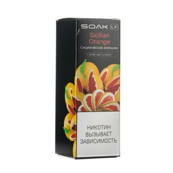 Жидкость SOAK LX Sicilian Orange 30 мл в Нижнем Новгороде