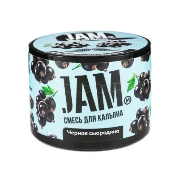 Смесь JAM Черная смородина 50 гр в Нижнем Новгороде