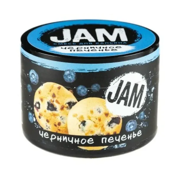 Смесь JAM Черничное Печенье 50 гр в Нижнем Новгороде