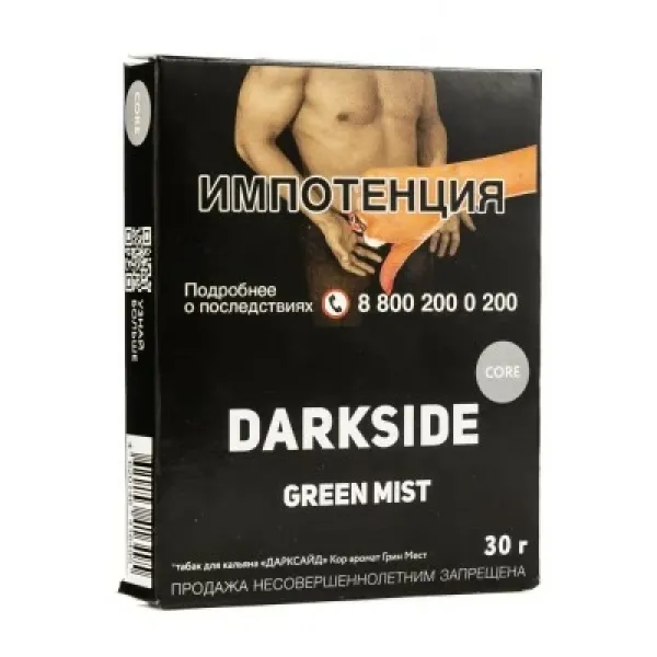 Табак DARKSIDE CORE GREEN MIST 30 гр в Нижнем Новгороде