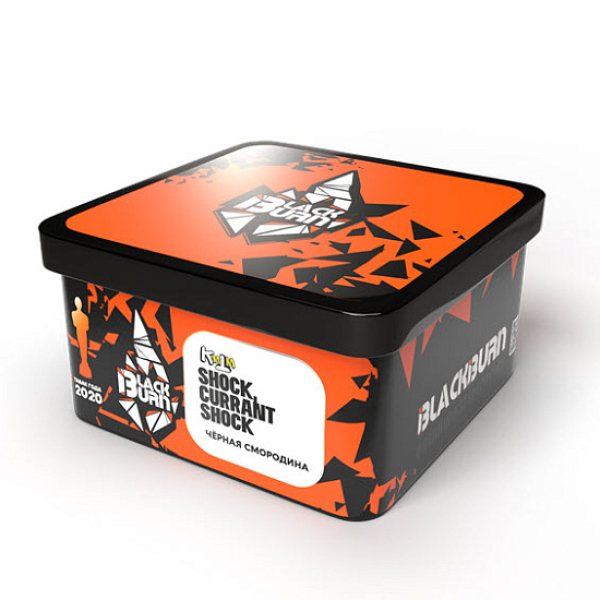 Табак BlackBurn Shock currant shock (Кислая черная смородина) 200 гр в Нижнем Новгороде