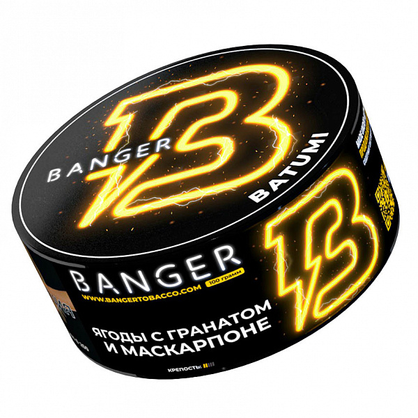 Табак Banger Batumi (Батуми) 100 гр в Нижнем Новгороде