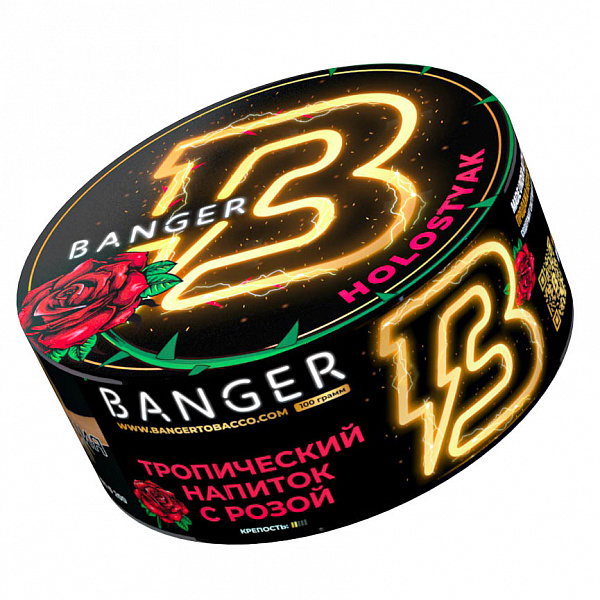 Табак Banger Holostyak (Холостяк) 100 гр в Нижнем Новгороде