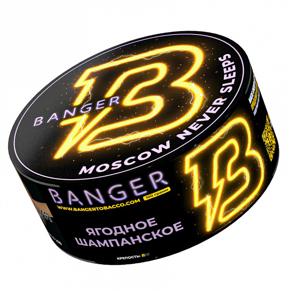 Табак Banger Moscow never sleeps (Нижний Новгород никогда не спит) 100 гр в Нижнем Новгороде