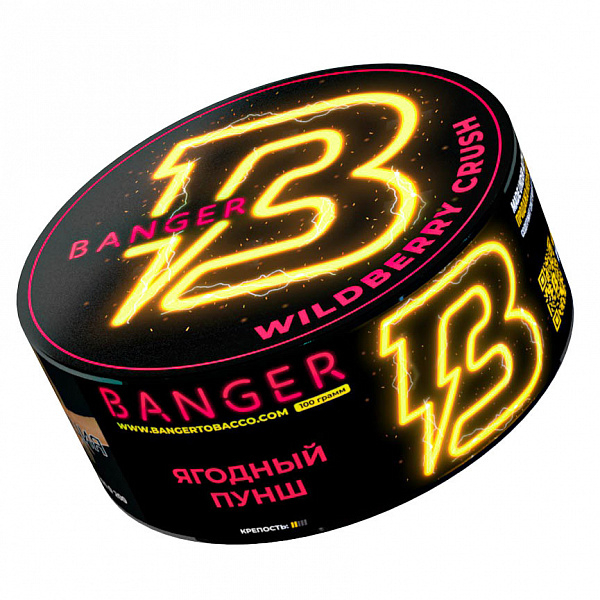 Табак Banger Wilberry crush (Ягодный пунш) 100 гр в Нижнем Новгороде
