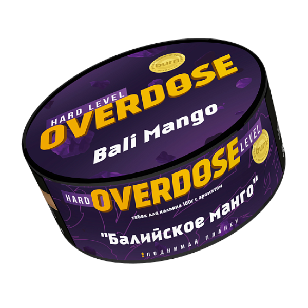 Табак Overdose Bali Mango (Балийское манго) 100 гр в Нижнем Новгороде