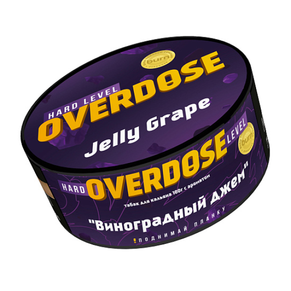Табак Overdose Jelly Grape (Виноградный джем) 100 гр в Нижнем Новгороде