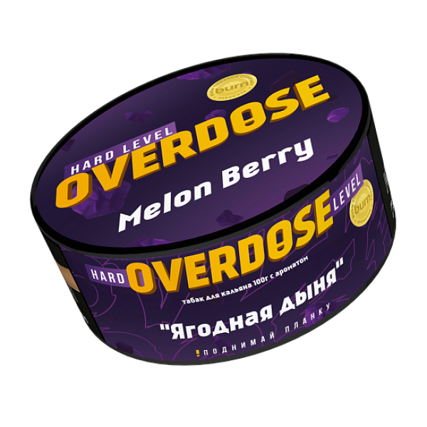 Табак Overdose Melon Berry (Ягодная дыня) 100 гр в Нижнем Новгороде
