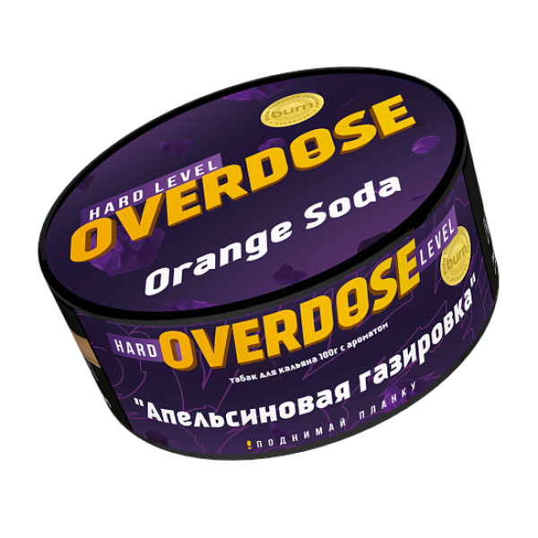 Табак Overdose Orange Soda (Апельсиновая газировка) 100 гр в Нижнем Новгороде