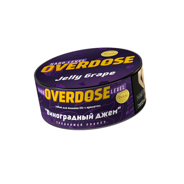 Табак Overdose Jelly Grape (Виноградный джем) 25 гр в Нижнем Новгороде