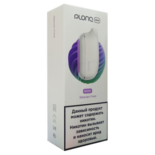 Plonq Max Siberian Frost 6000 тяг в Нижнем Новгороде