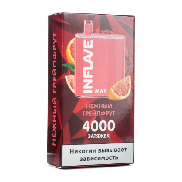 INFLAVE MAX Нежный грейпфрут, 4000 тяг в Нижнем Новгороде