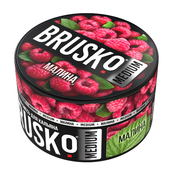 Смесь Brusko Малина 250 гр в Нижнем Новгороде