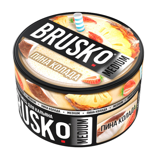 Смесь Brusko Пина колада 250 гр в Нижнем Новгороде