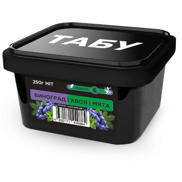 Смесь Tabu Hit Strong GRAPE NEEDLES MINT 250 гр в Нижнем Новгороде