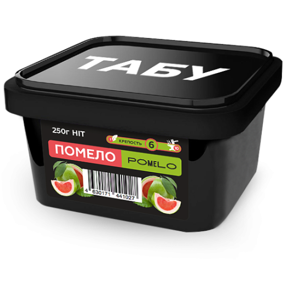 Смесь Tabu Hit Strong POMELO 250 гр в Нижнем Новгороде