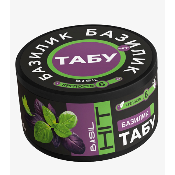 Смесь Tabu Hit Strong BASIL 50 гр в Нижнем Новгороде