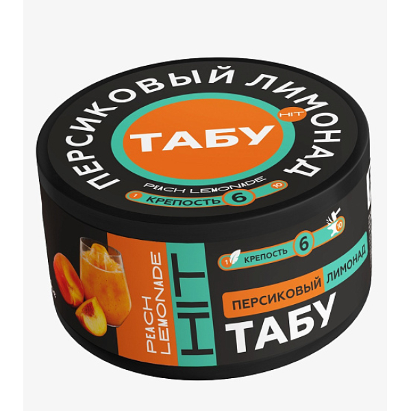 Смесь Tabu Hit Strong PEACH LEMONADE 50 гр в Нижнем Новгороде