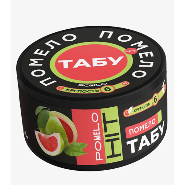 Смесь Tabu Hit Strong POMELO 50 гр в Нижнем Новгороде