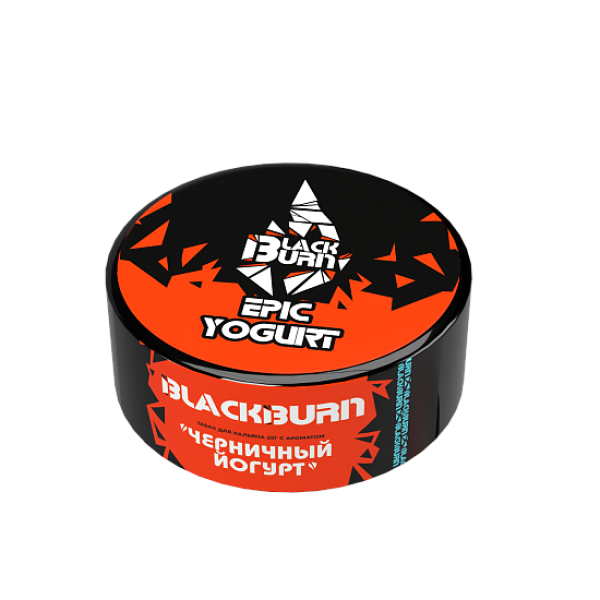 Табак BlackBurn Epic Yogurt (Эпик йогурт) 25 гр в Нижнем Новгороде